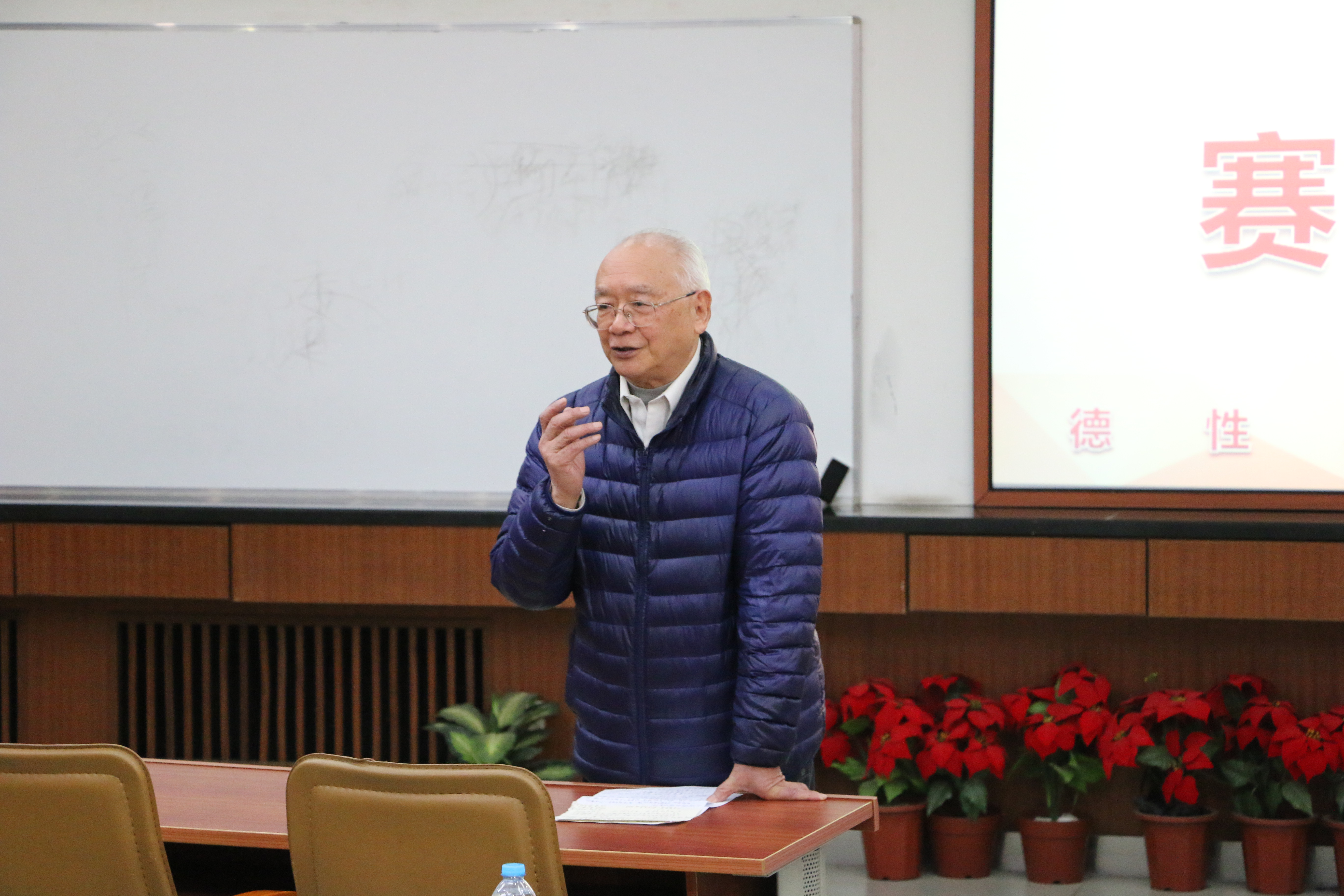 皇冠博彩公司